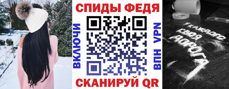 сколько стоит  Туринск  Amphetamine VHQ 