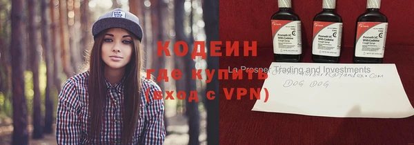 метадон Аркадак