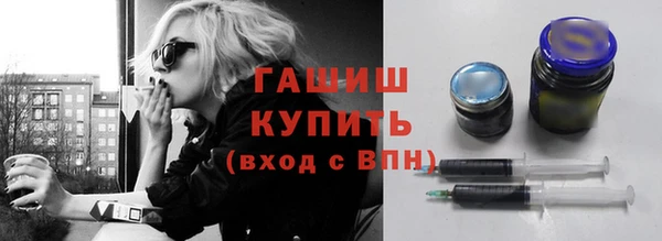 метадон Аркадак