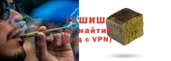 mdpv Армянск