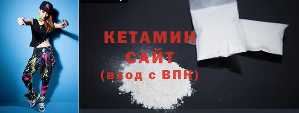 метадон Аркадак