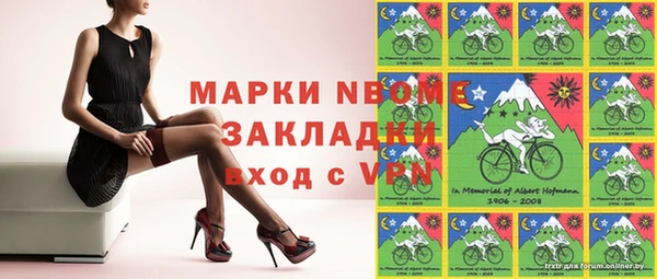 прущая мука Баксан