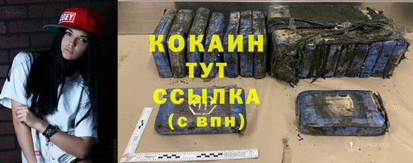 метадон Аркадак