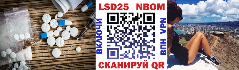 ЛСД экстази кислота  наркошоп  Туринск 