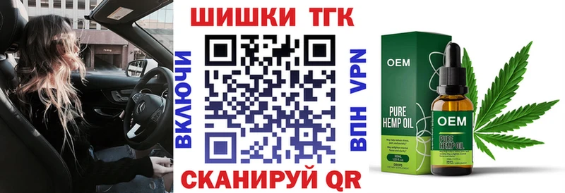 Шишки марихуана SATIVA & INDICA  darknet формула  Туринск  цены  